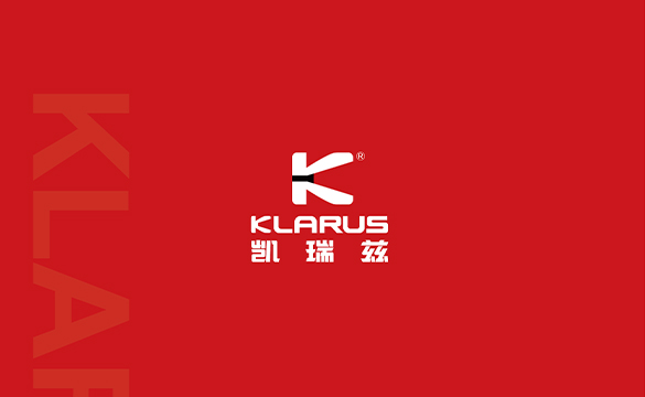 KLARUS Milipol Paris 2025